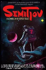 Nordic IPTV film och serie